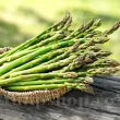 Bulbi Sparanghel Gijnlim bulbi sparanghel gijnlim legume perene 110x110