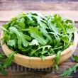 Pachet XXL seminte Rucola 20.000buc. seminte rucola3 110x110