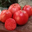 Seminte tomate Inima de Bou 100buc. seminte tomate inima de bou3 110x110